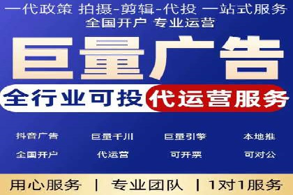 百度SEM竞价推广的优化技巧：某医疗机构的成功案例